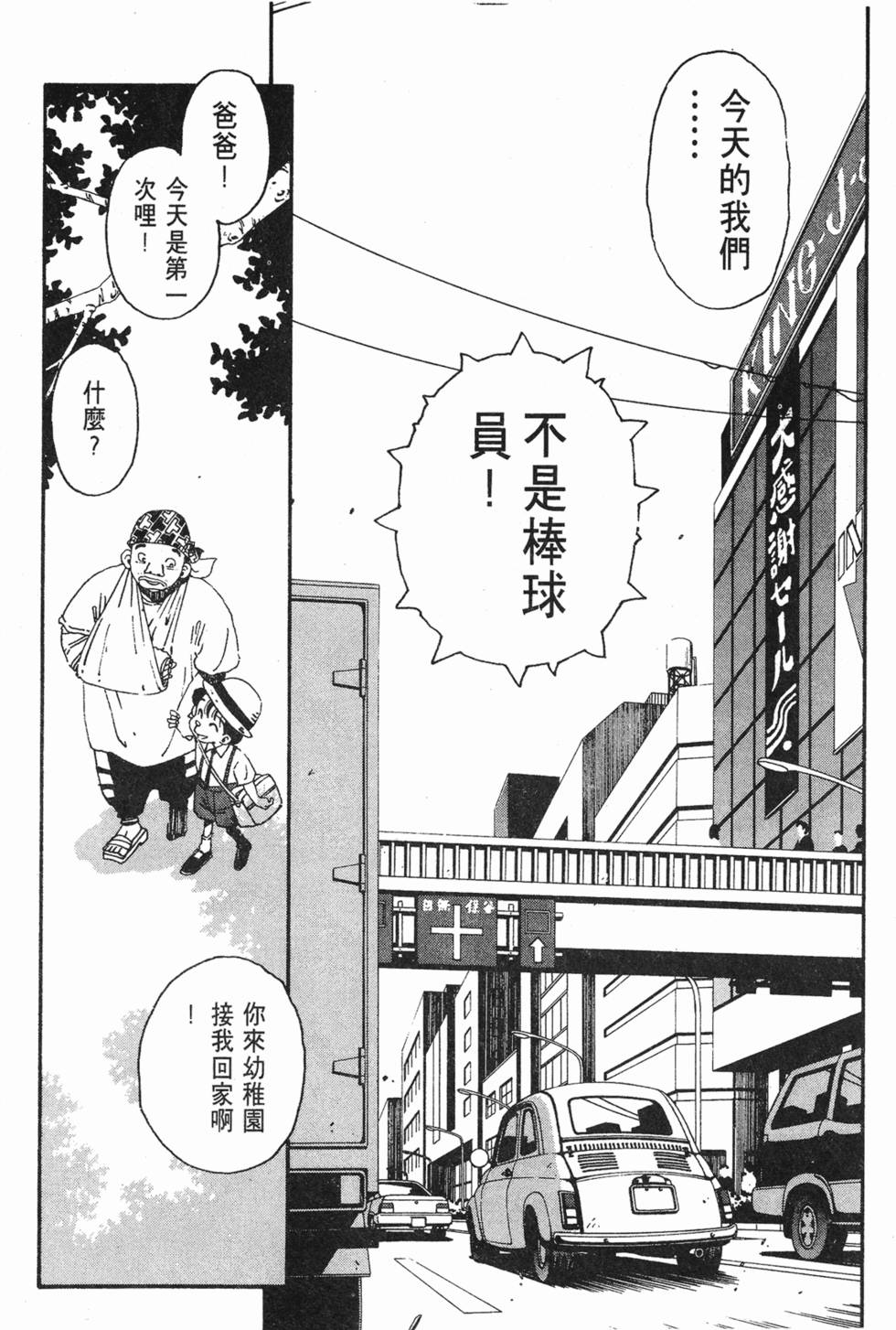 第206页
