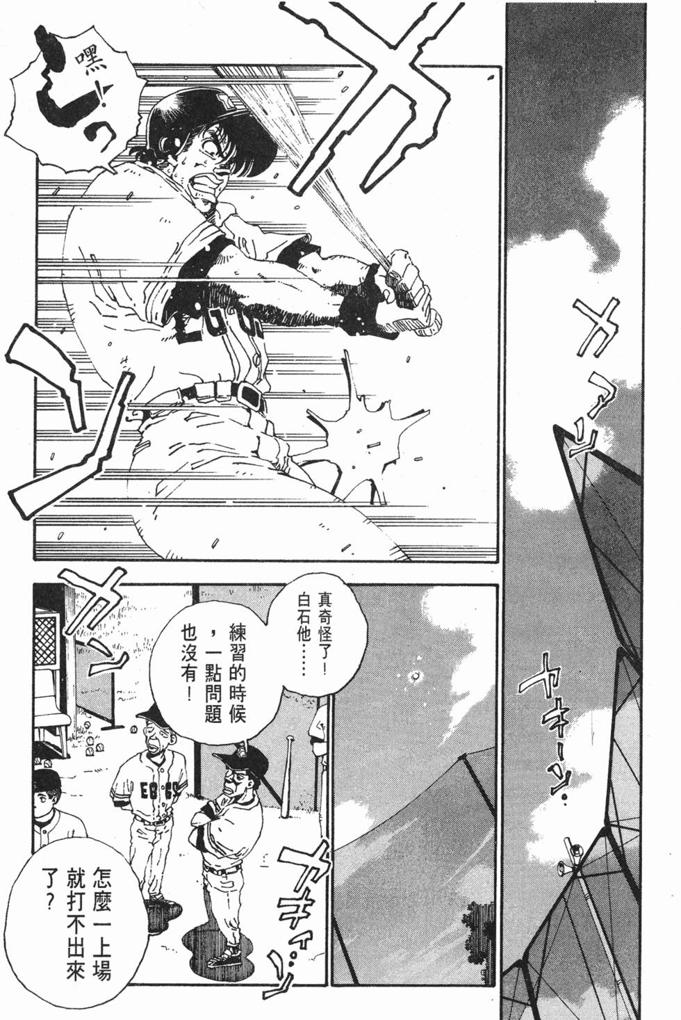 第218页