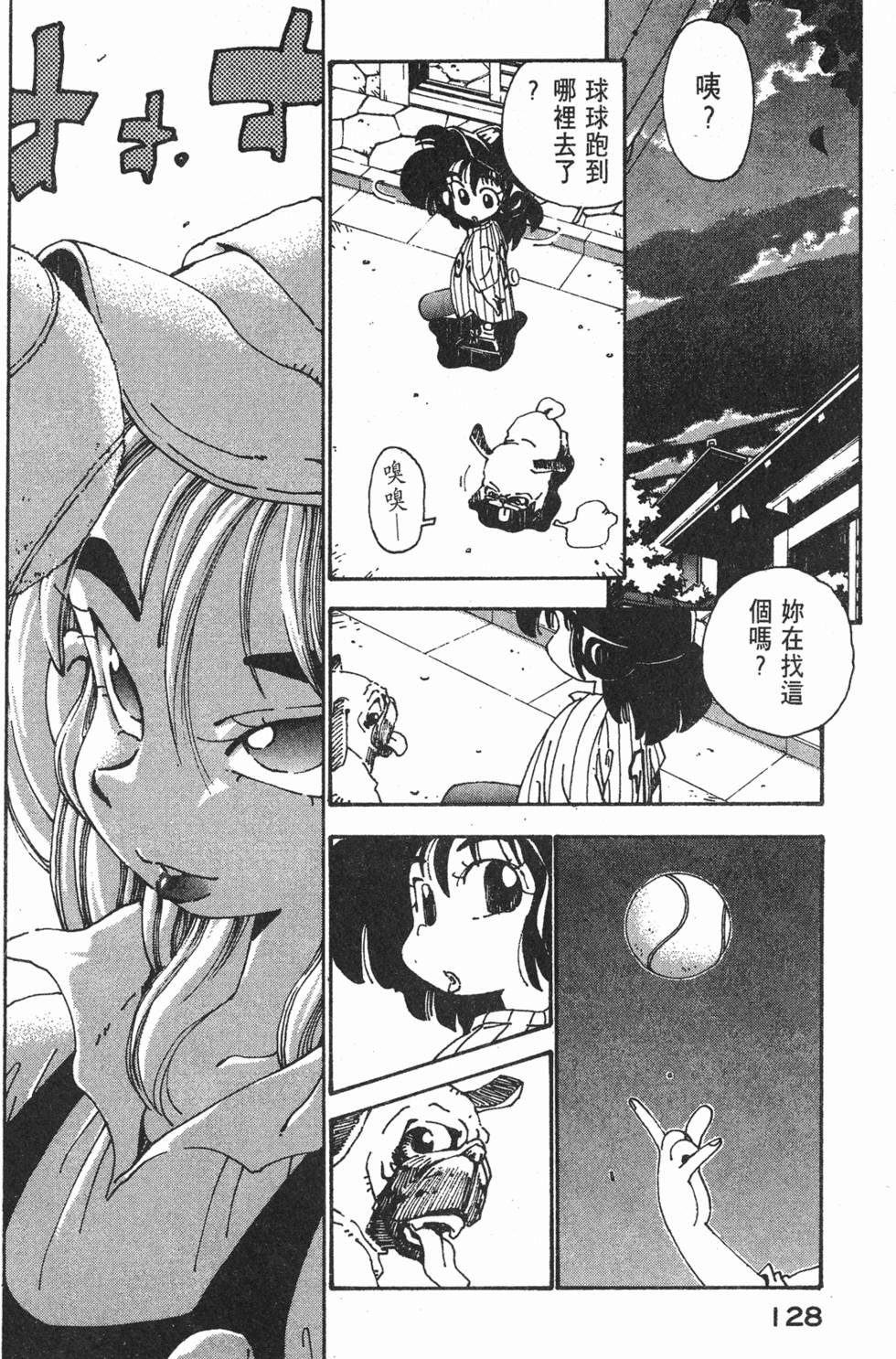 第126页
