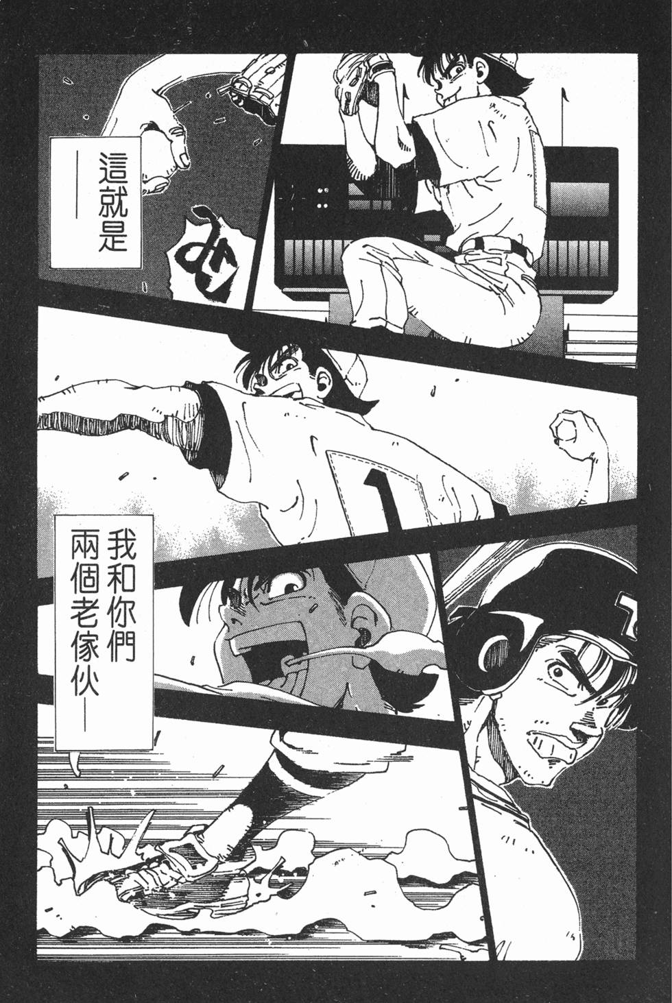 第157页
