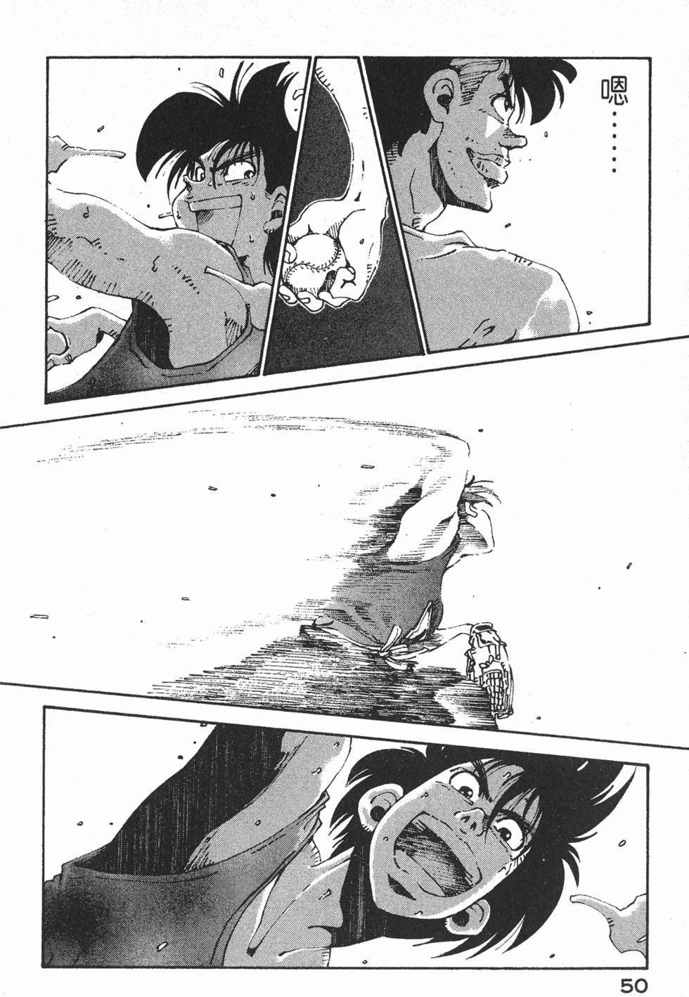 第48页