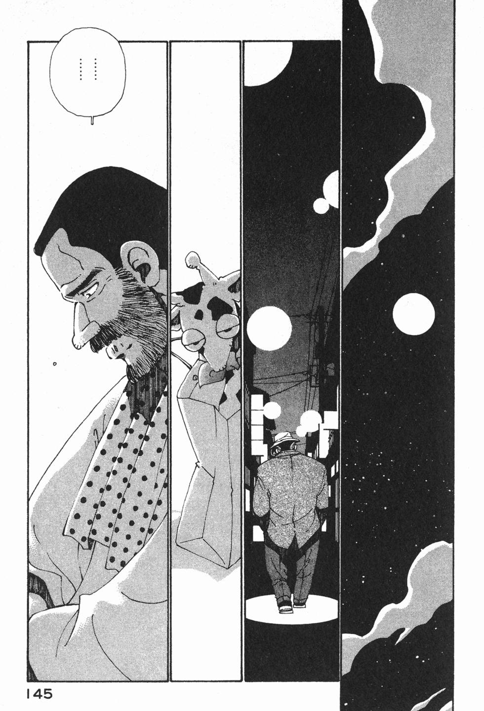 第143页