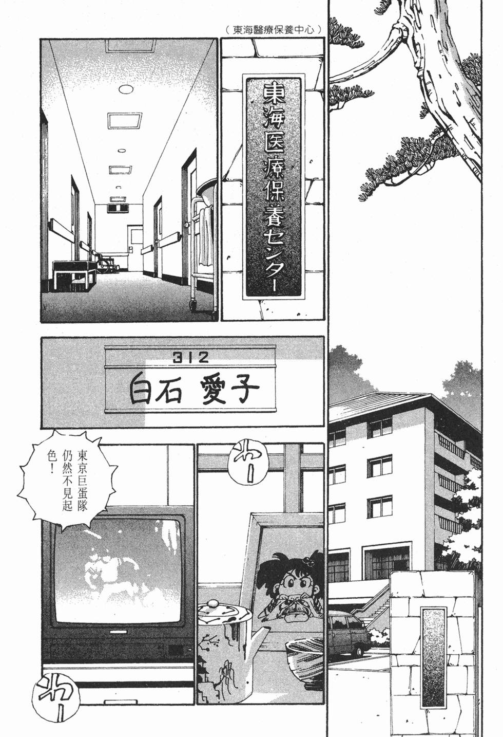 第168页