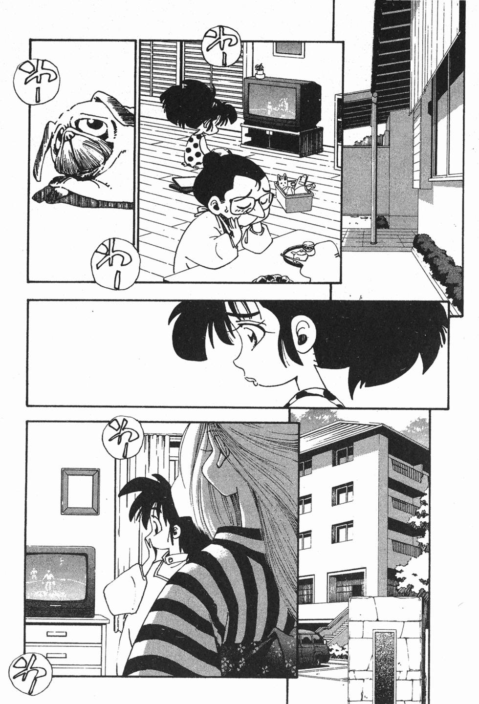 第176页