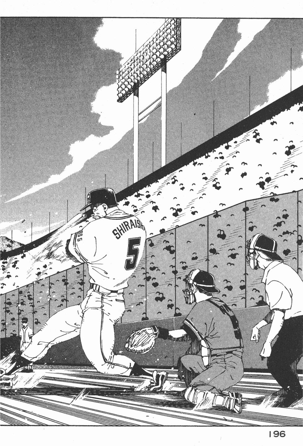 第194页