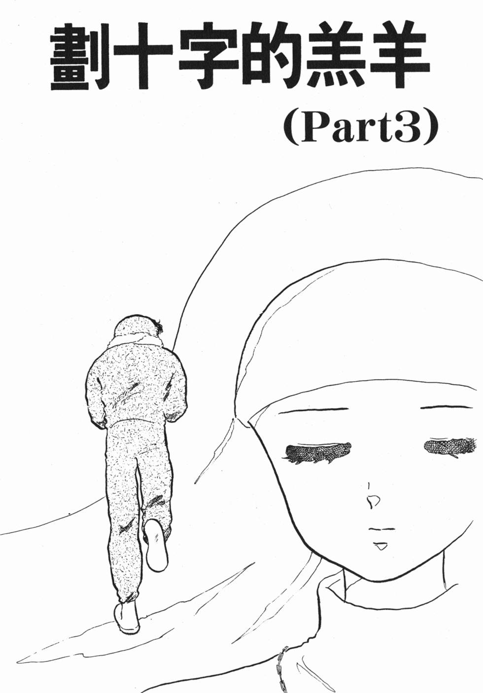 第157页