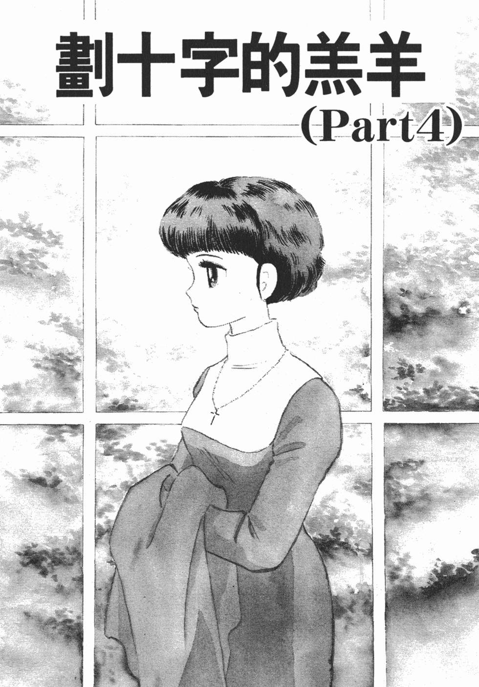 第176页