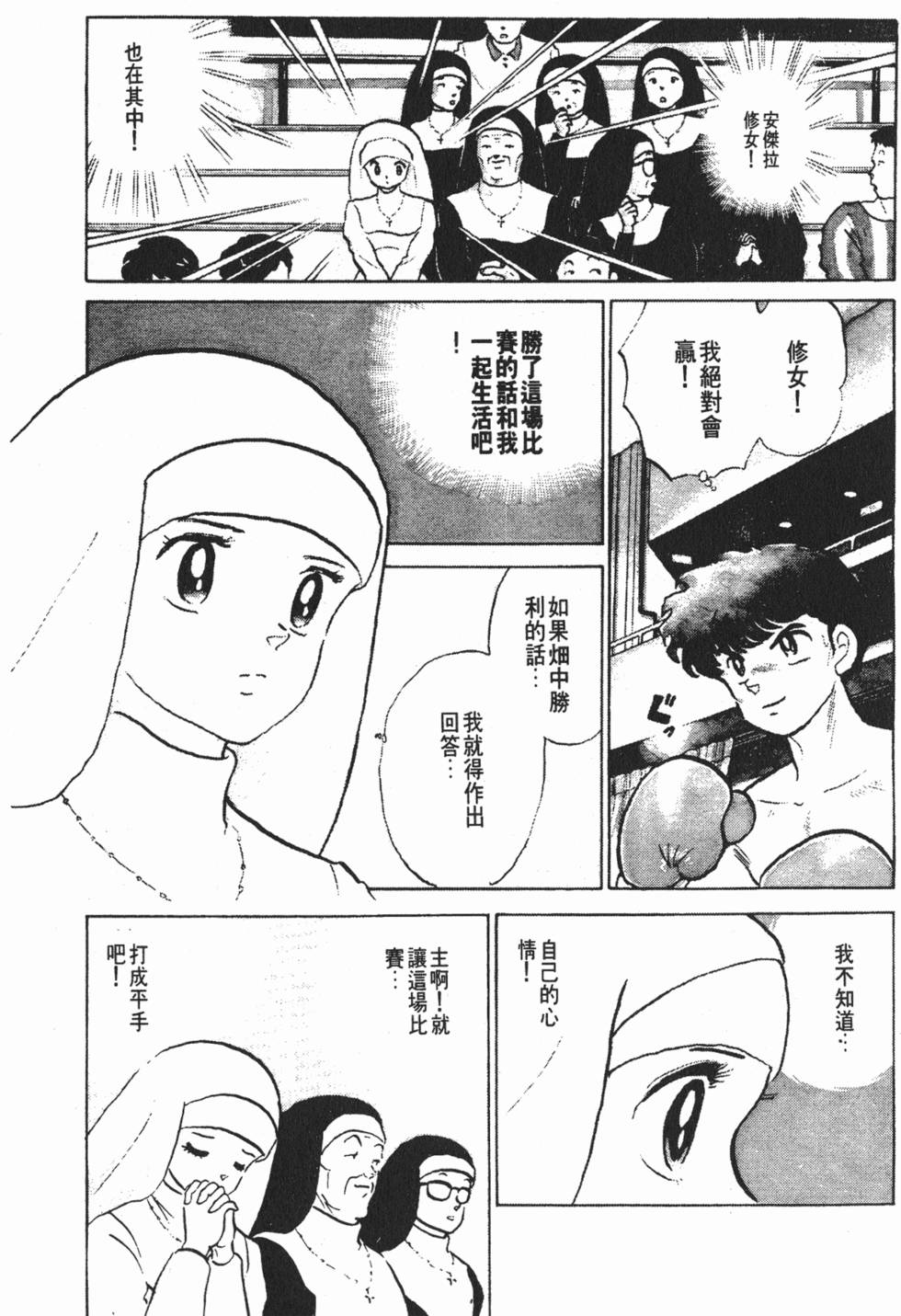 第199页