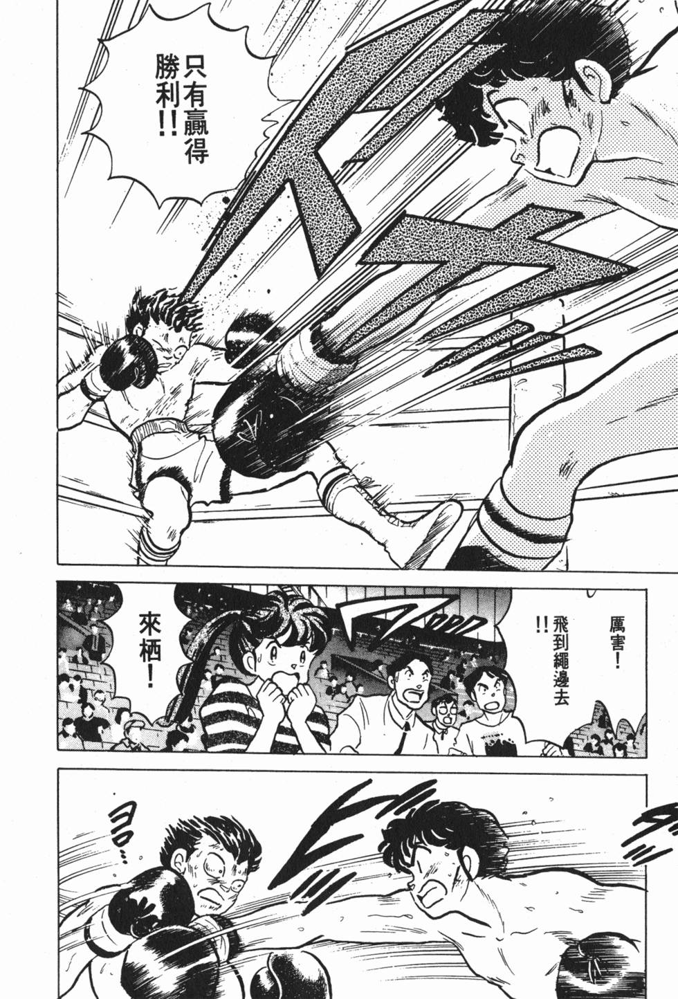 第216页