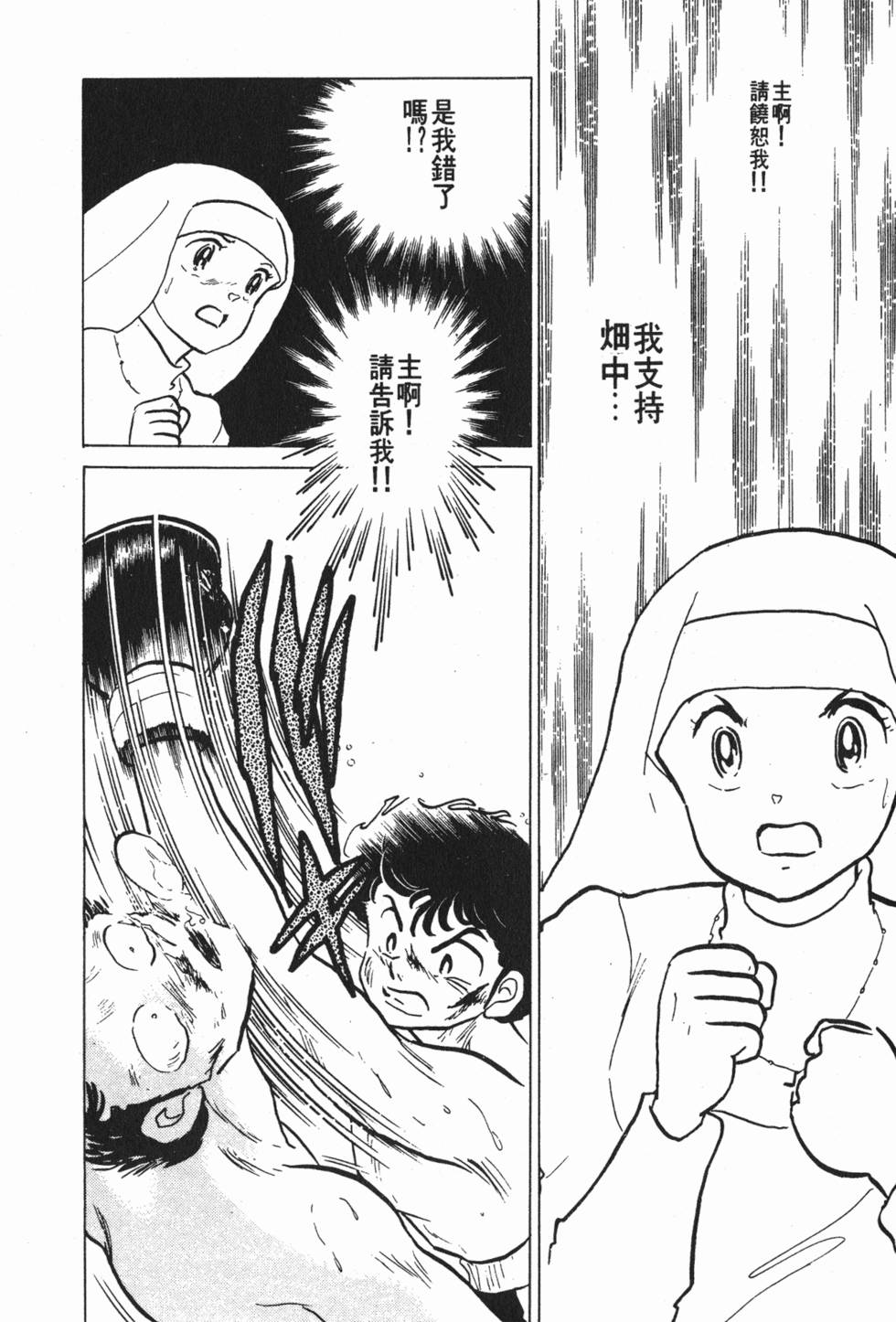 第218页