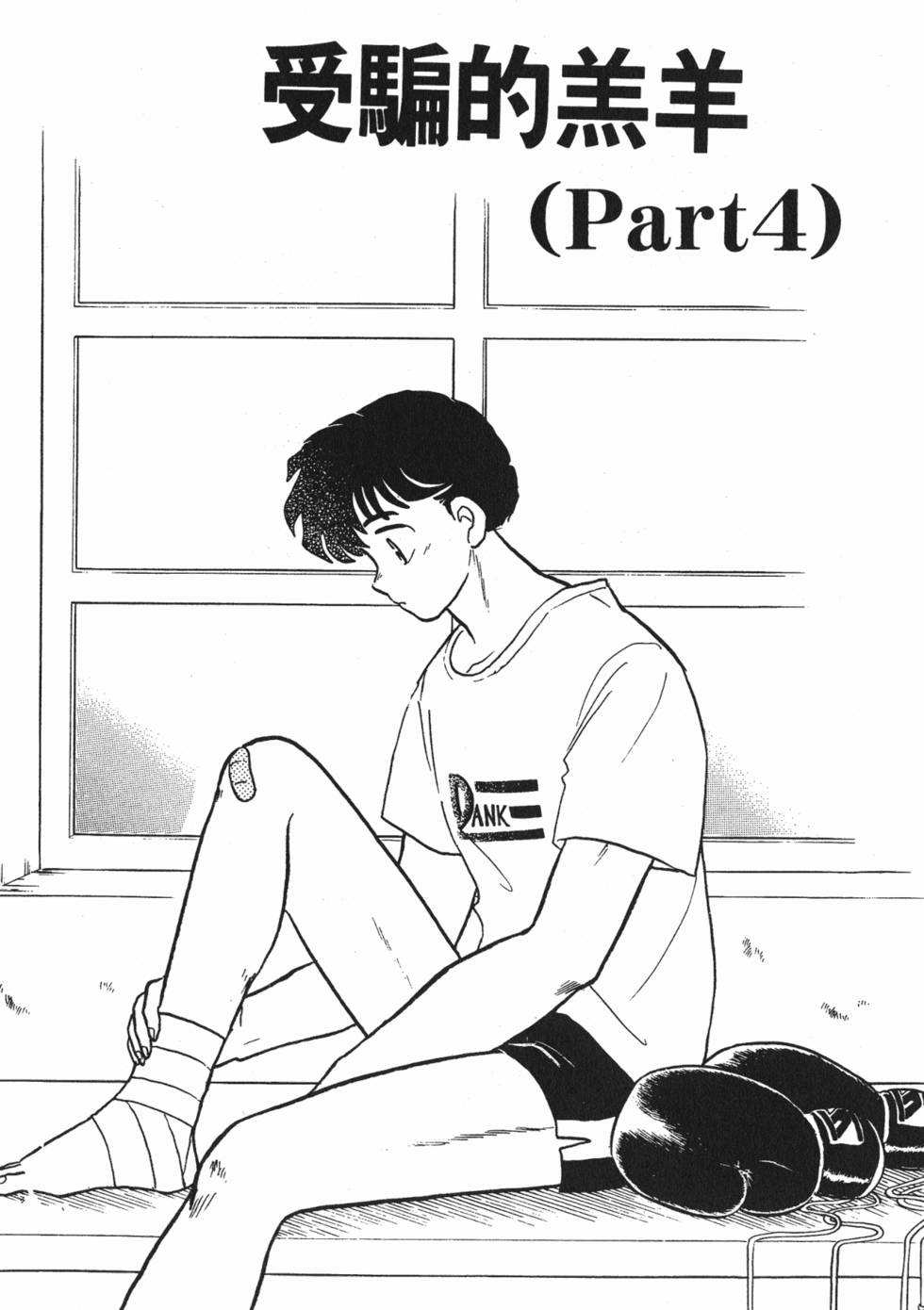 第165页
