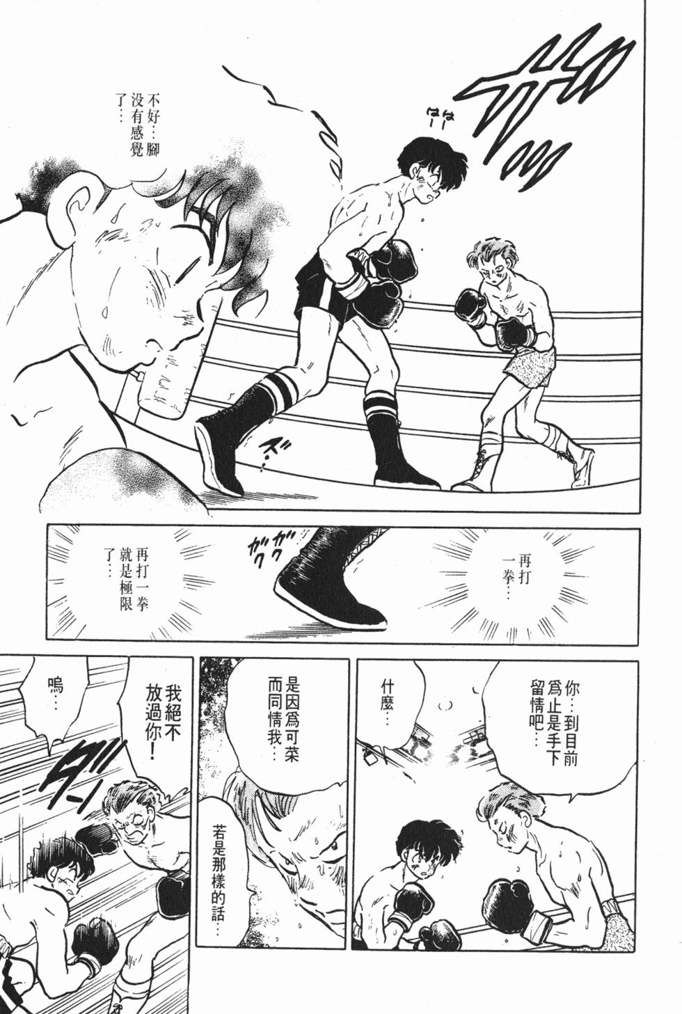第201页