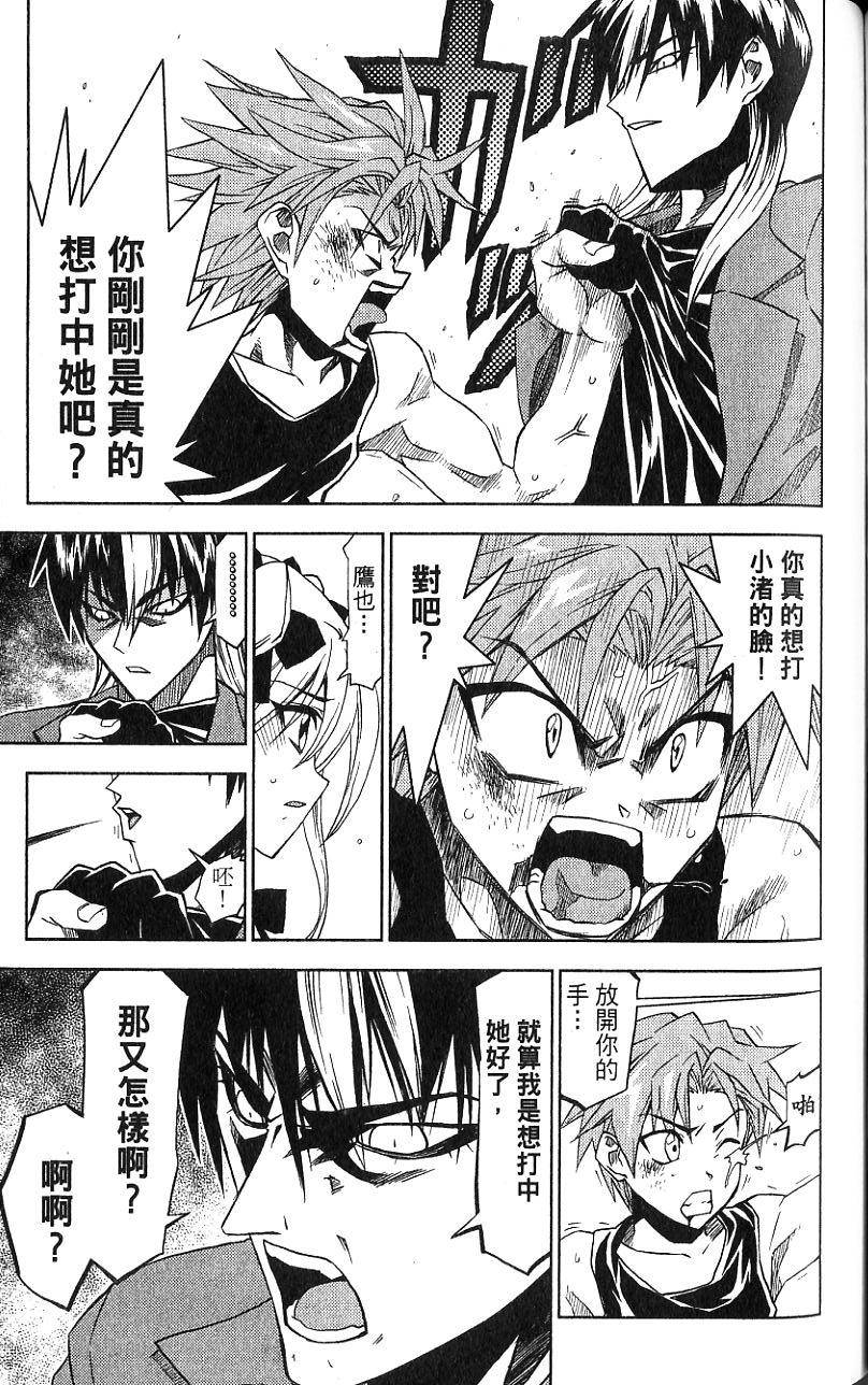 第100页