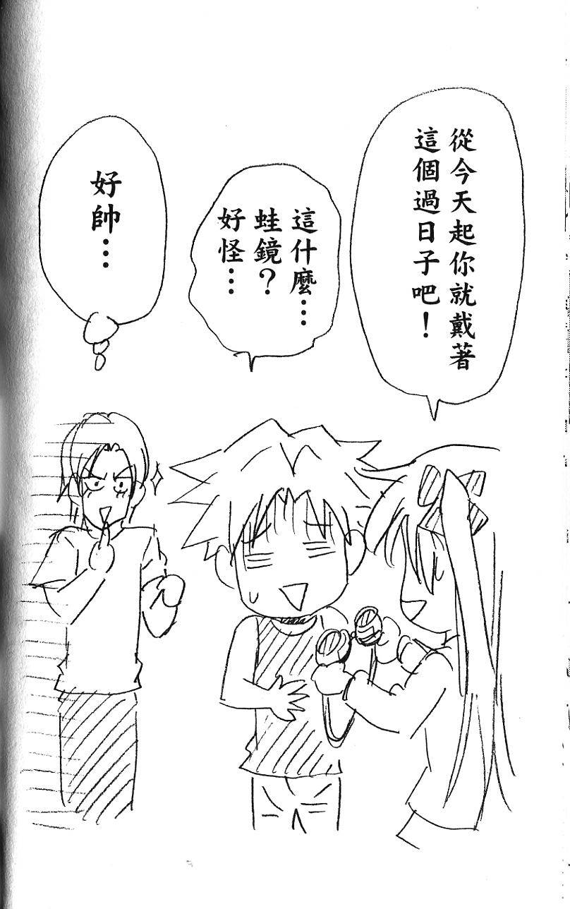 第109页