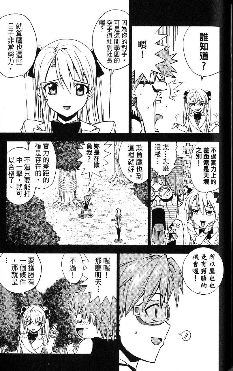 第134页