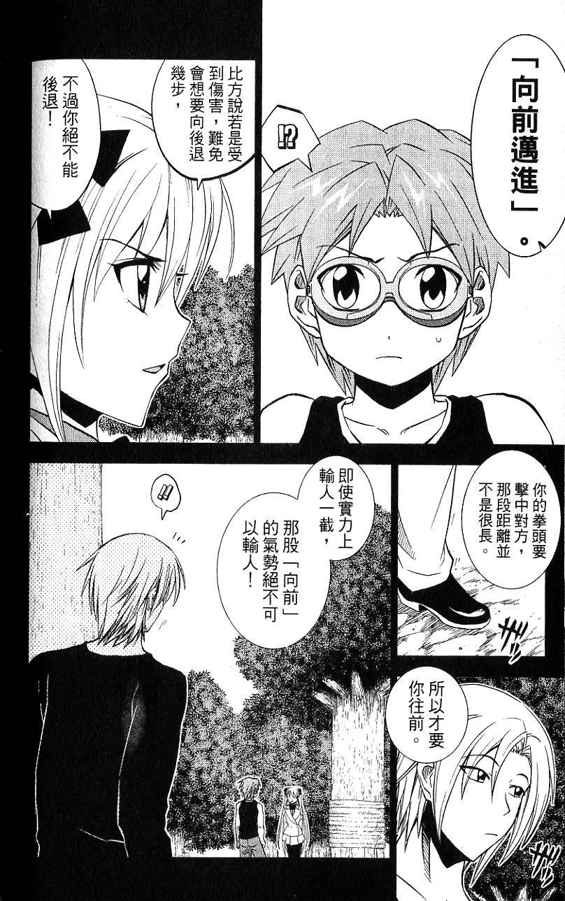 第135页