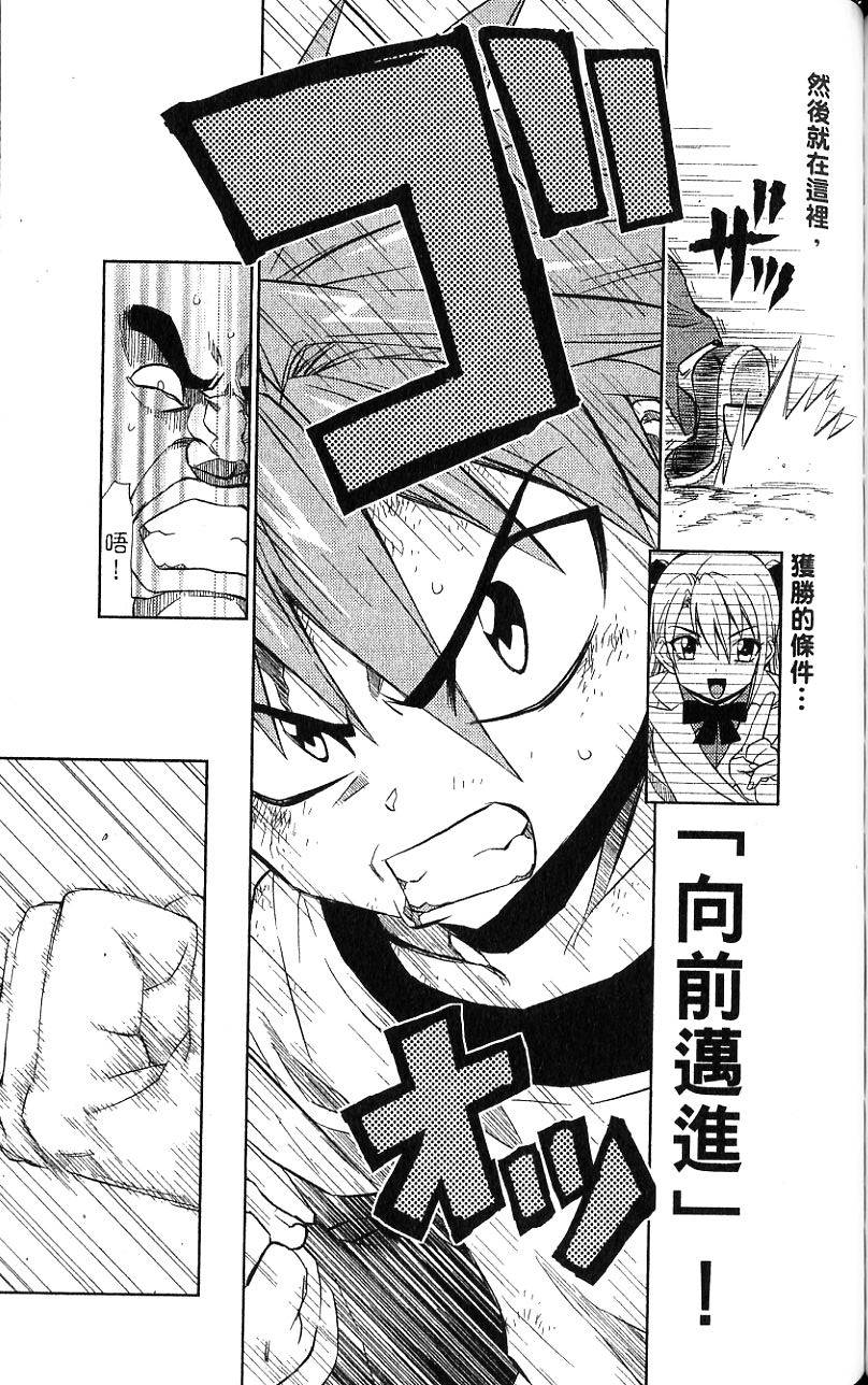 第146页