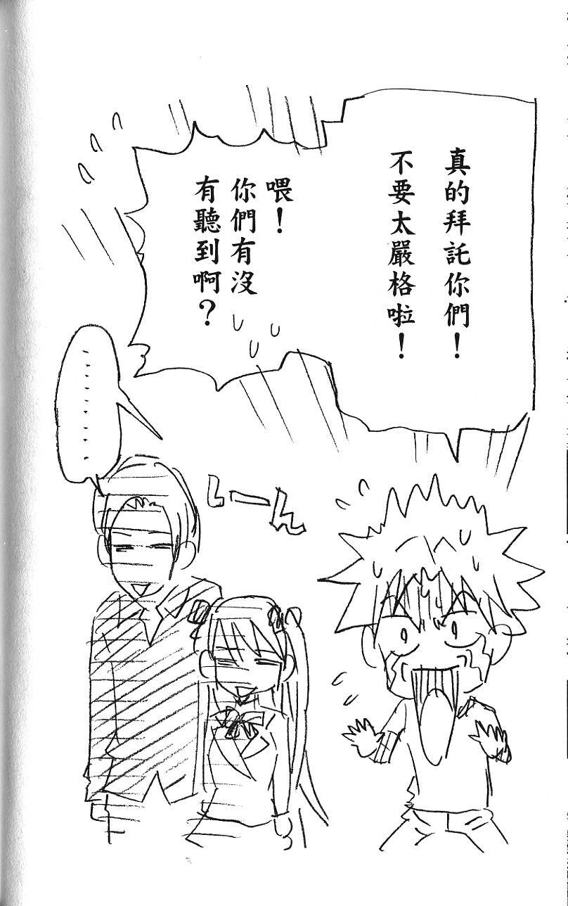 第151页