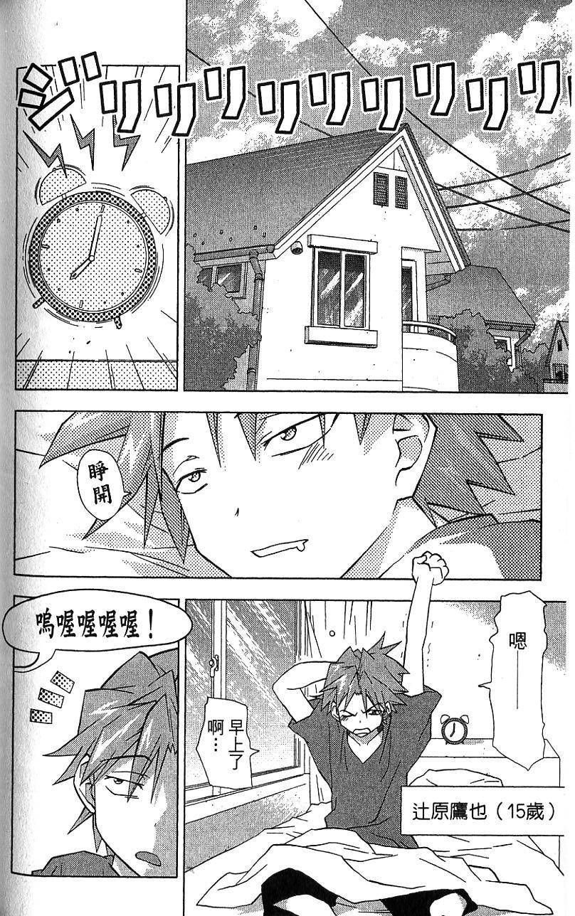 第155页