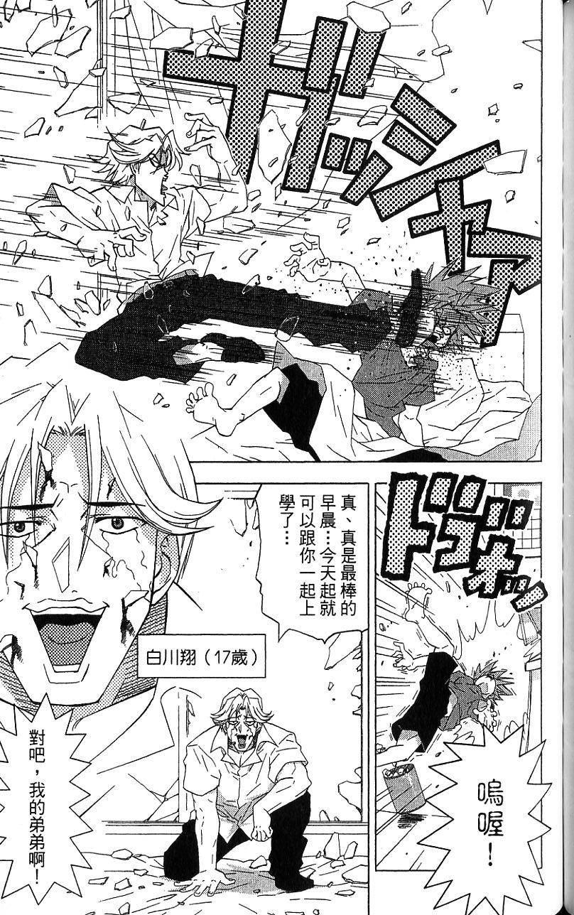 第156页
