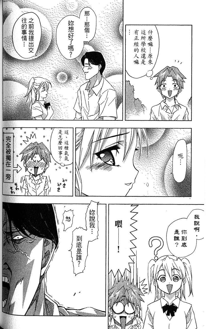 第169页