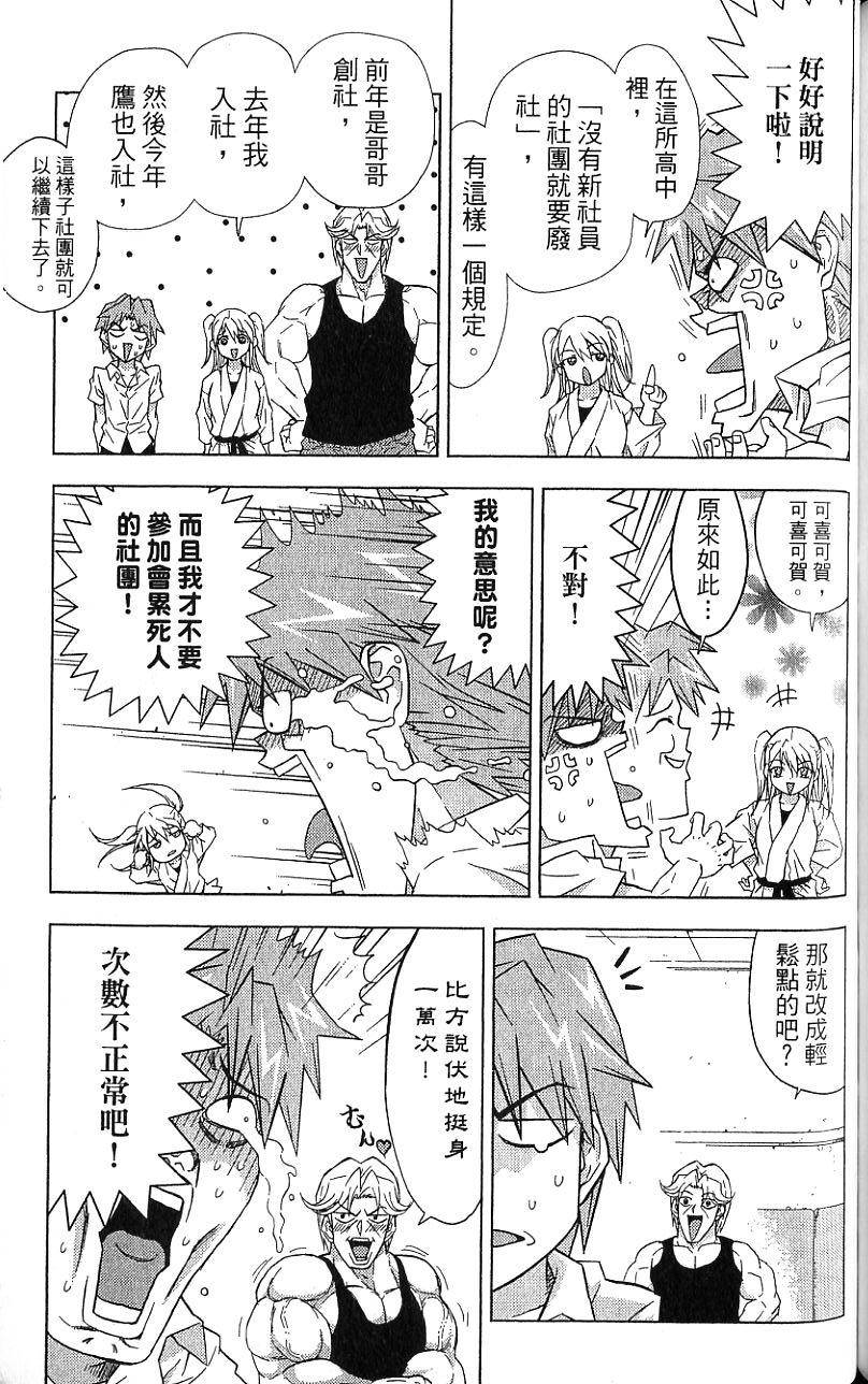 第176页