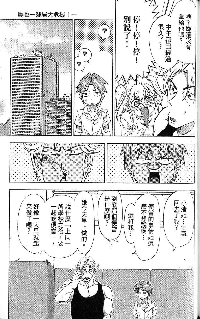 第178页