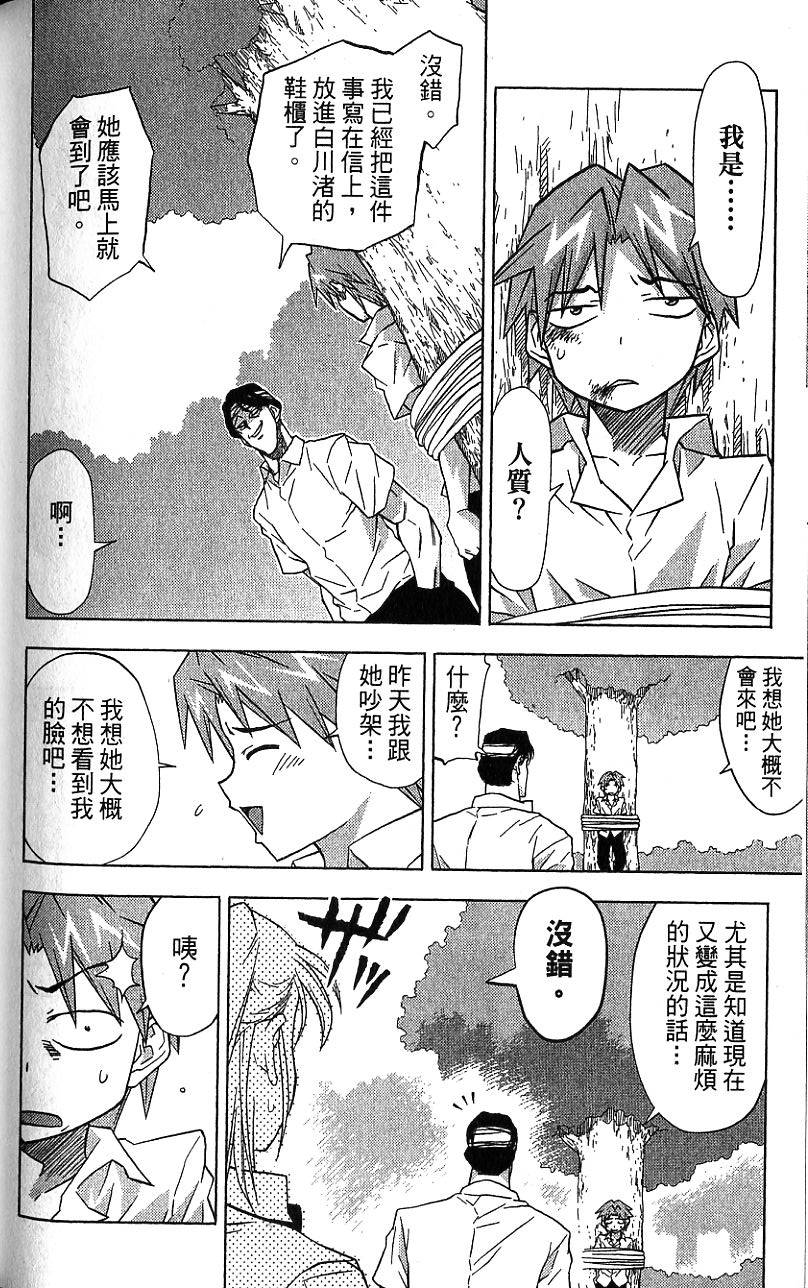 第187页