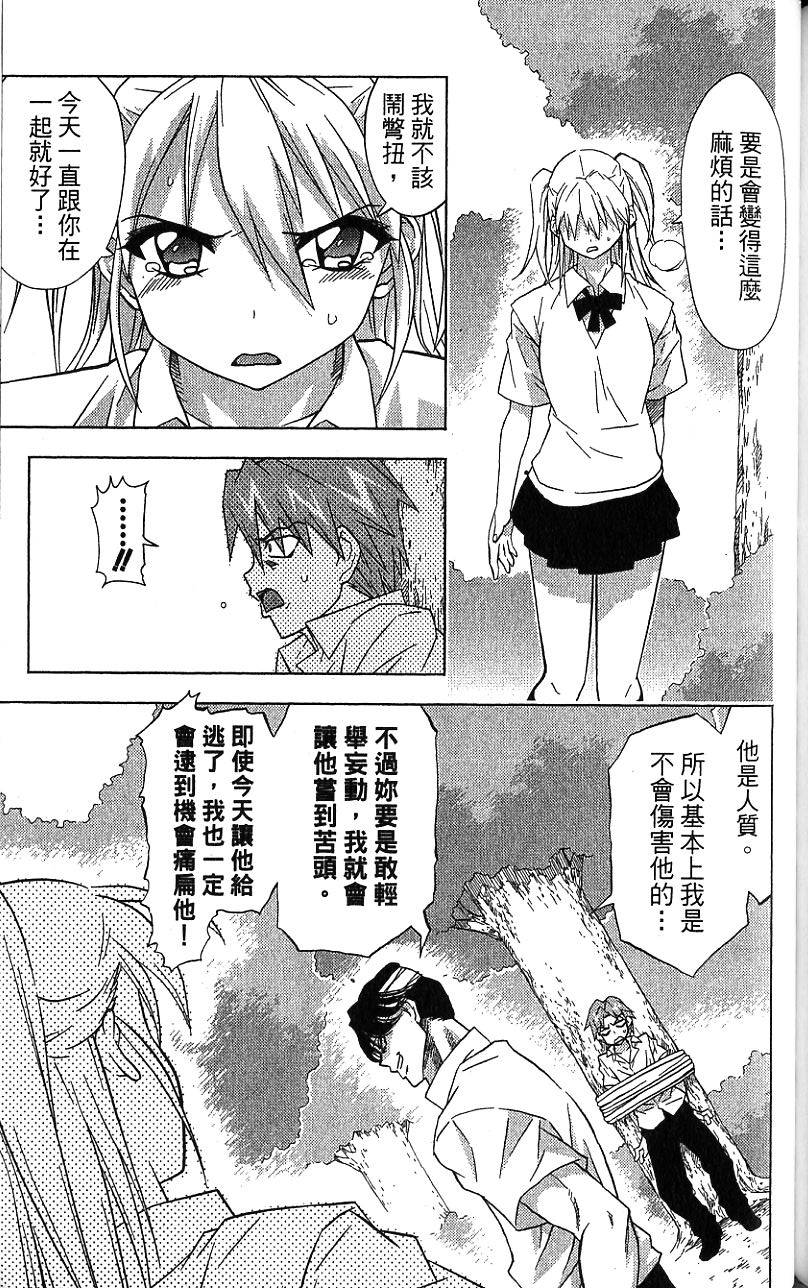 第188页