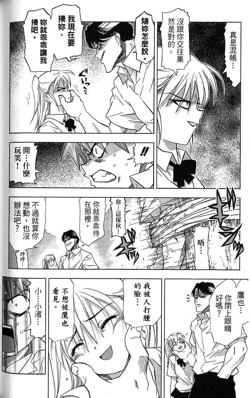 第189页