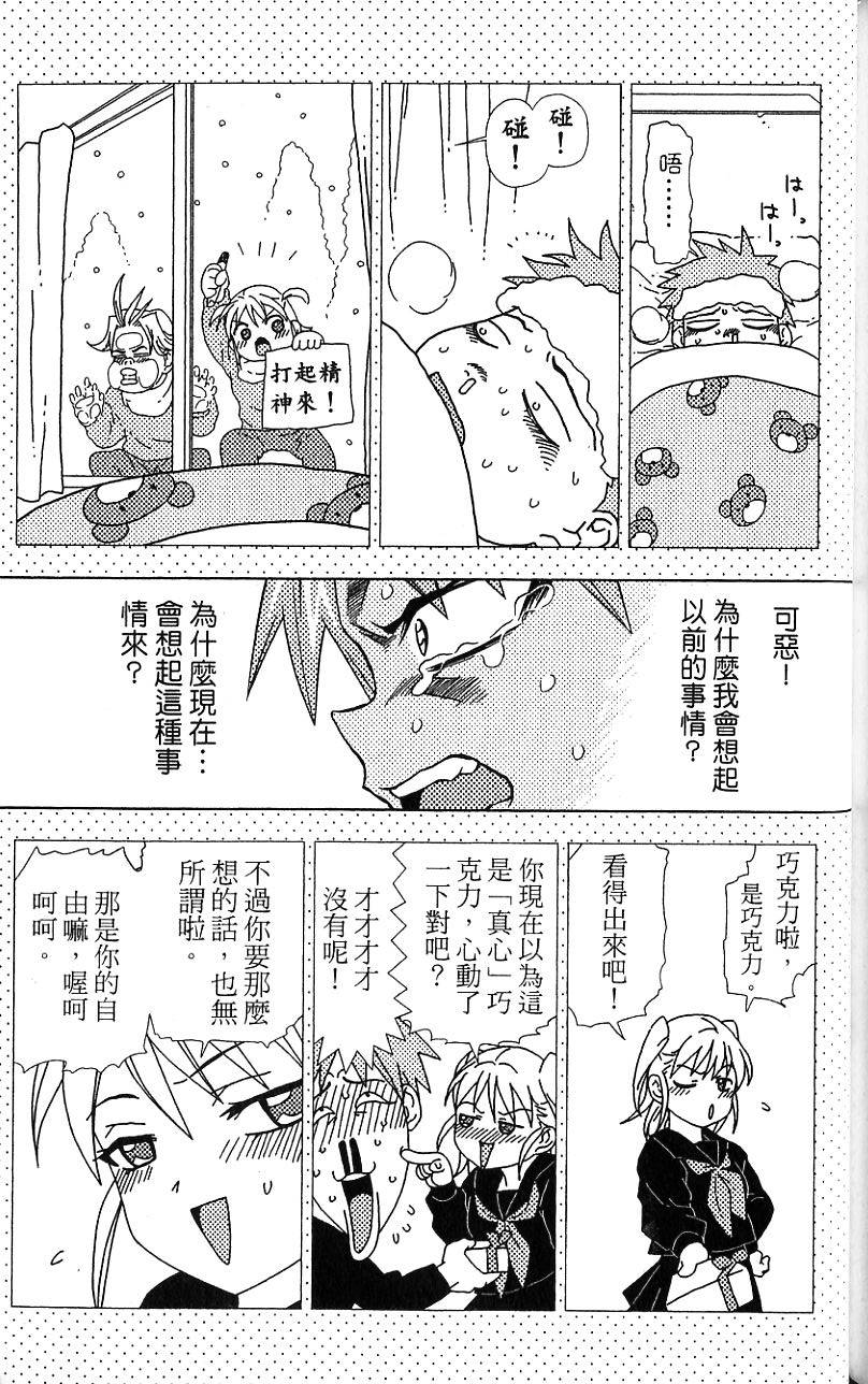 第192页