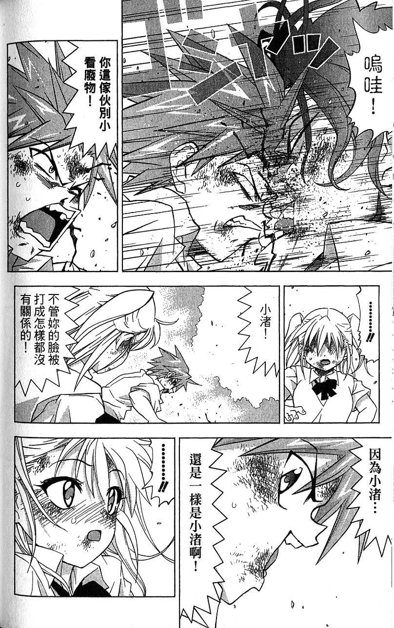 第199页