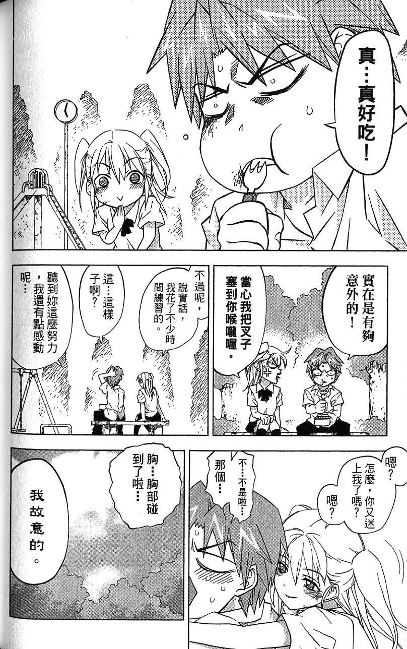 第201页