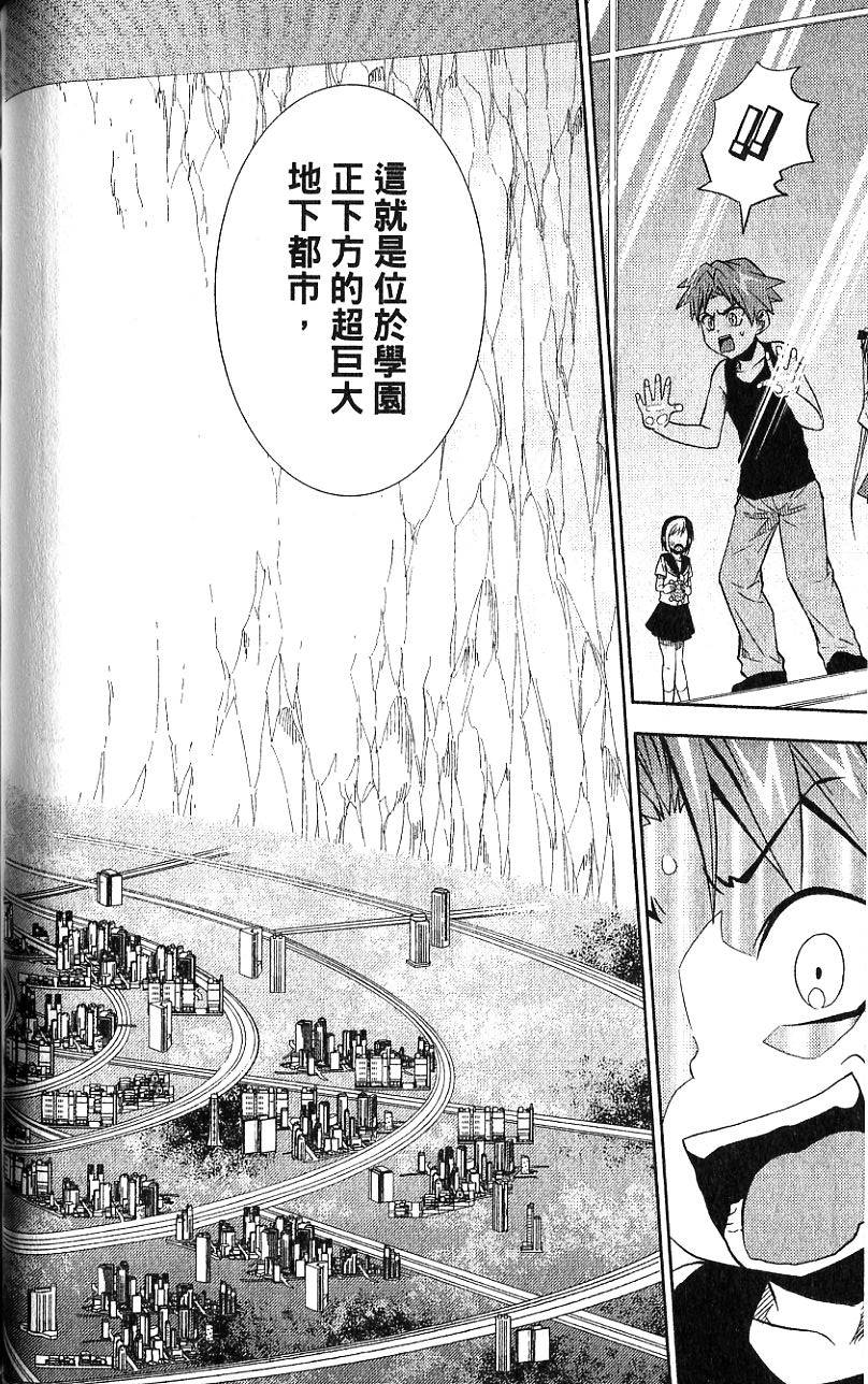 第113页