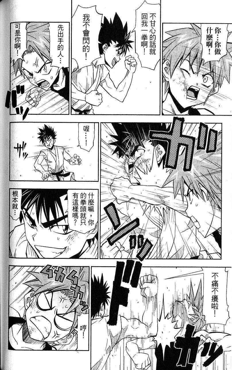 第135页