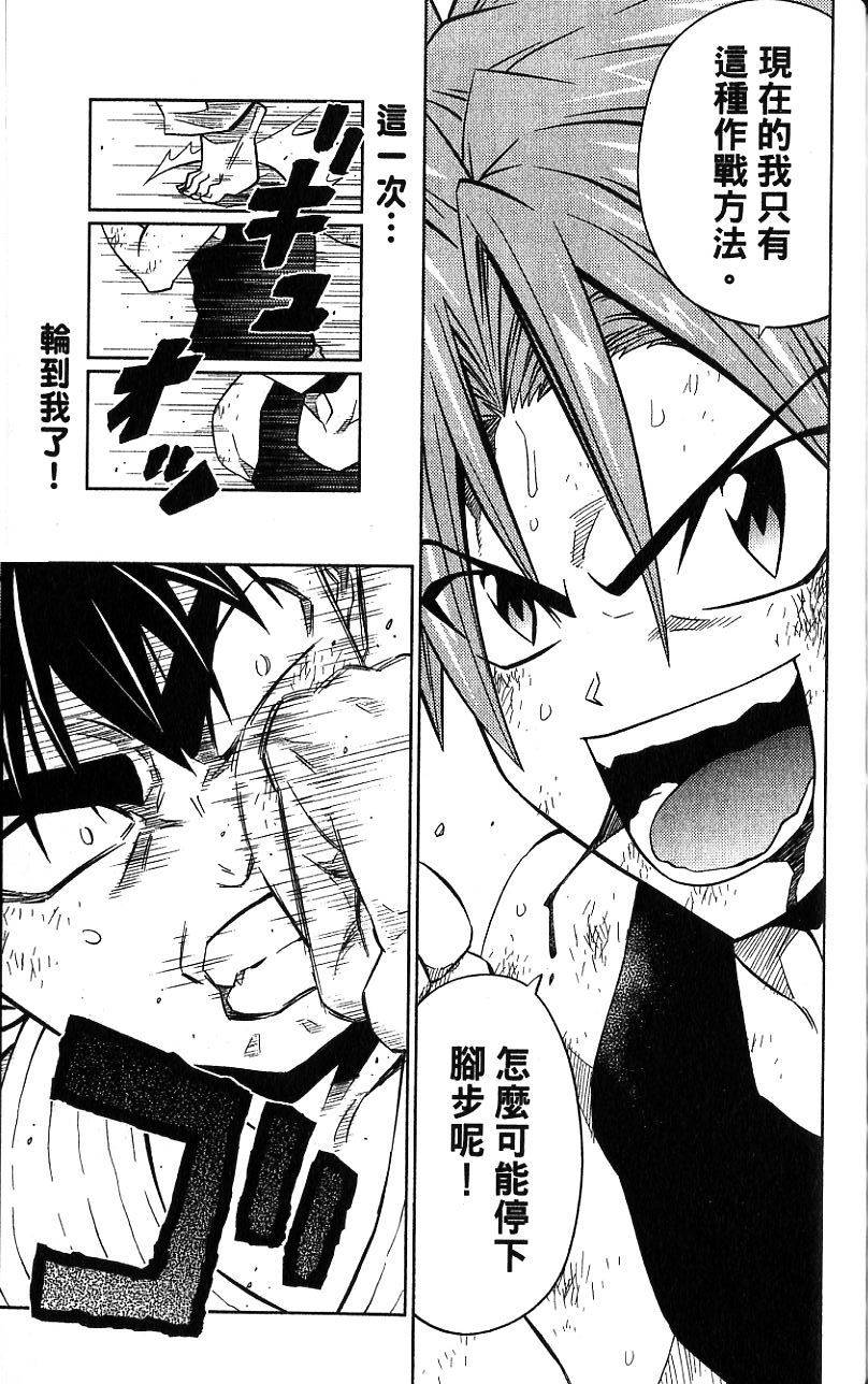 第152页