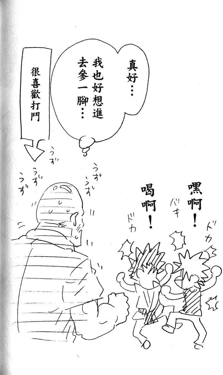 第165页