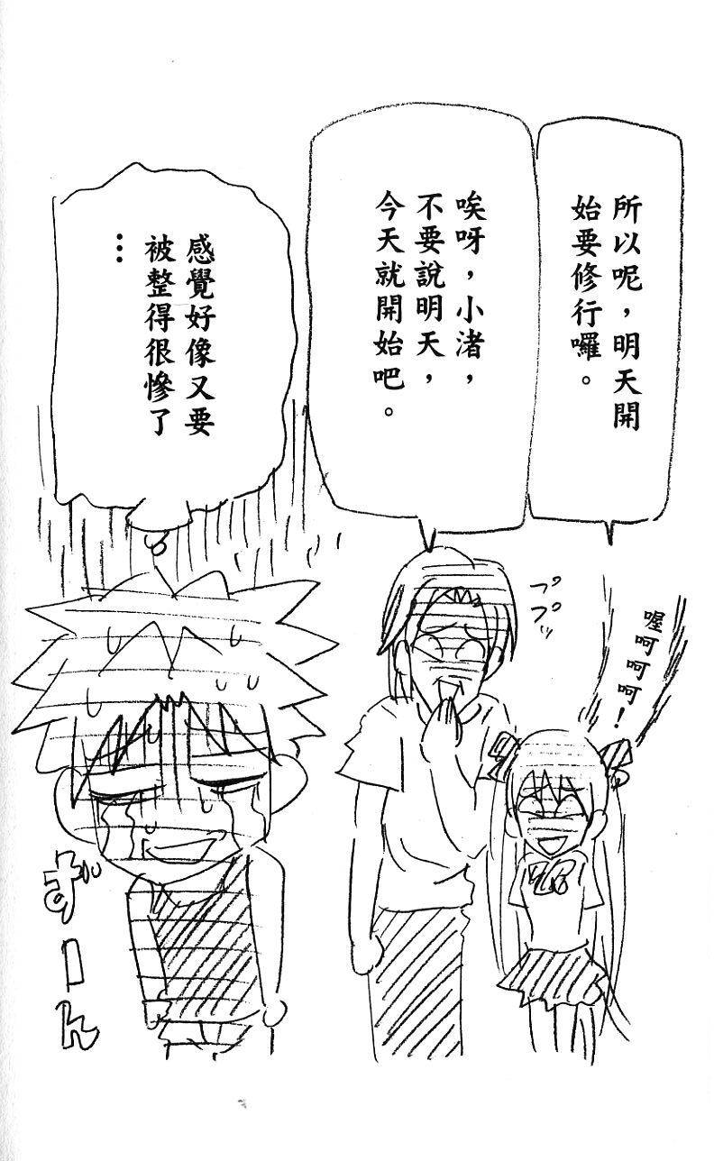 第187页