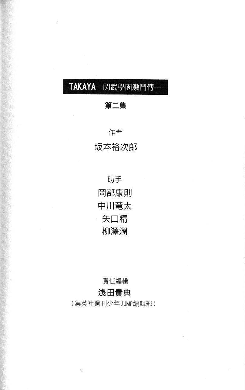 第189页
