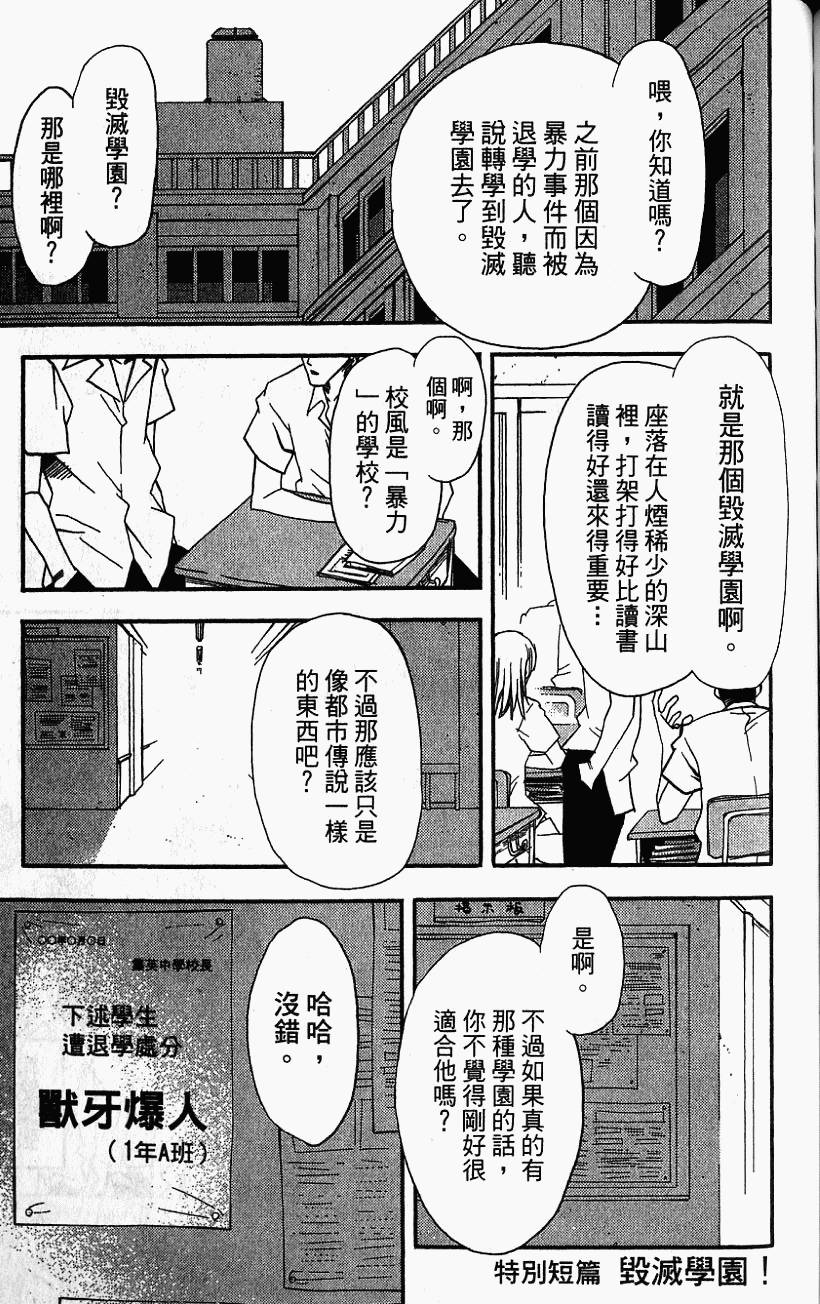 第152页