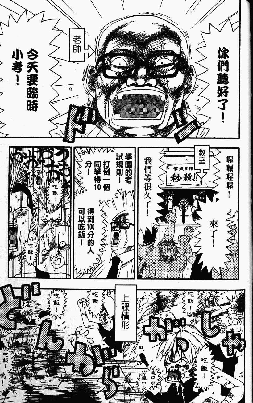 第158页