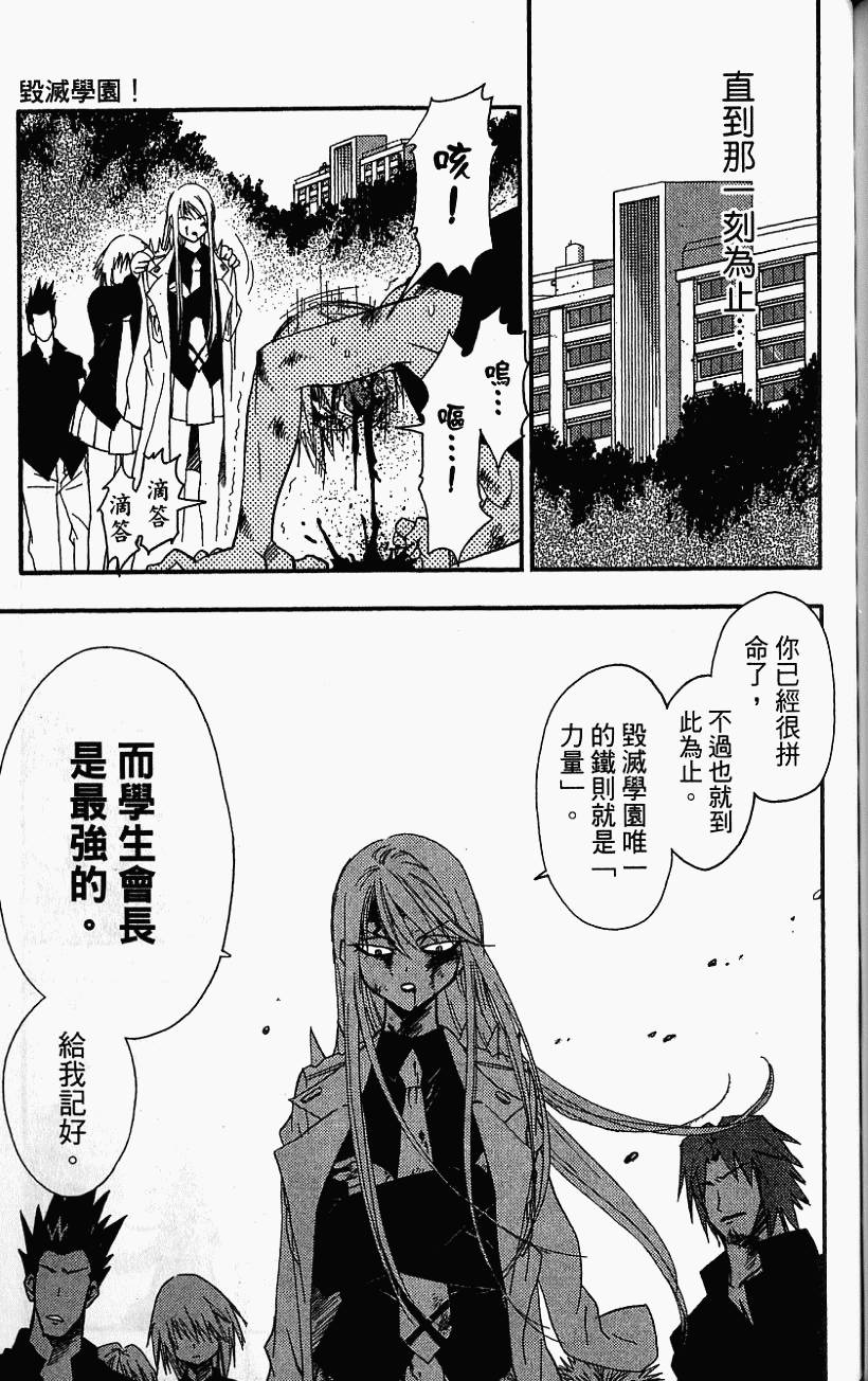 第162页