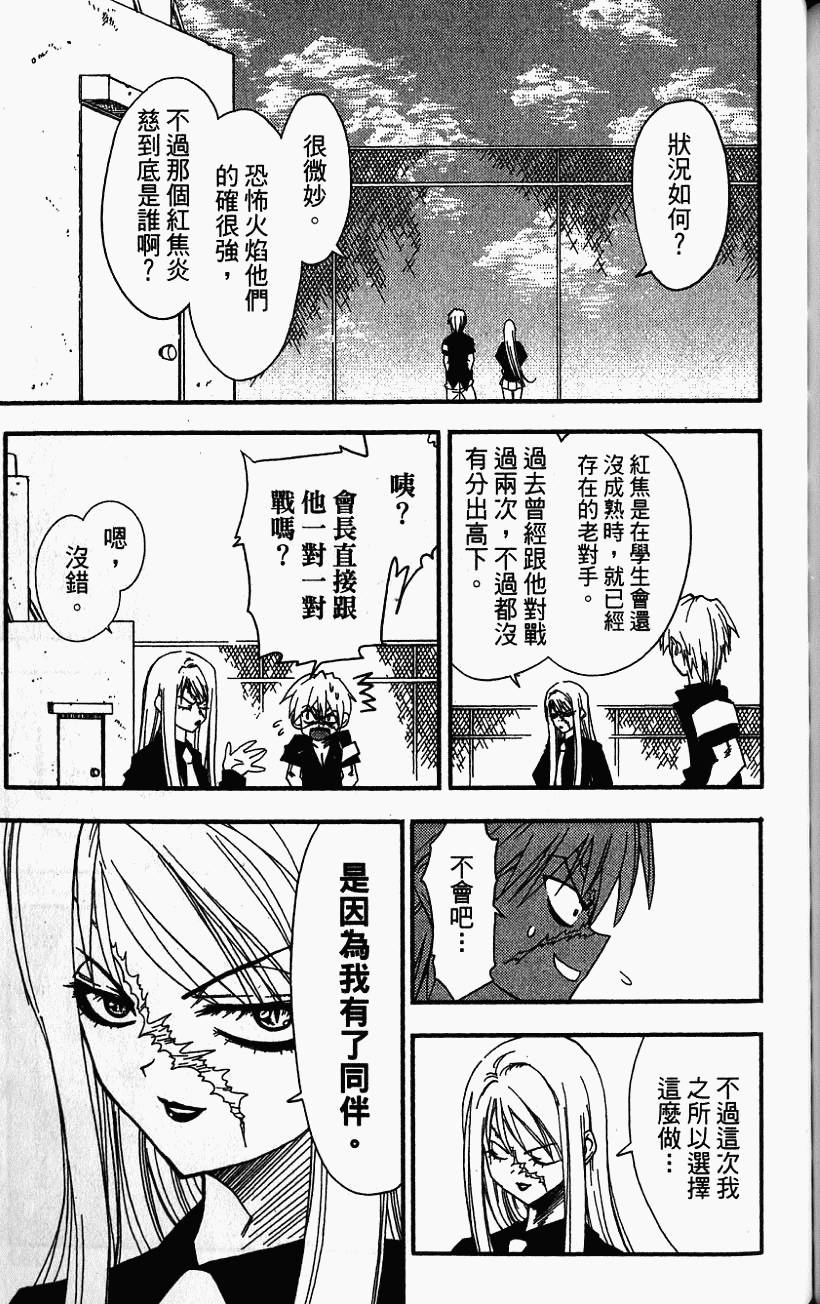 第176页