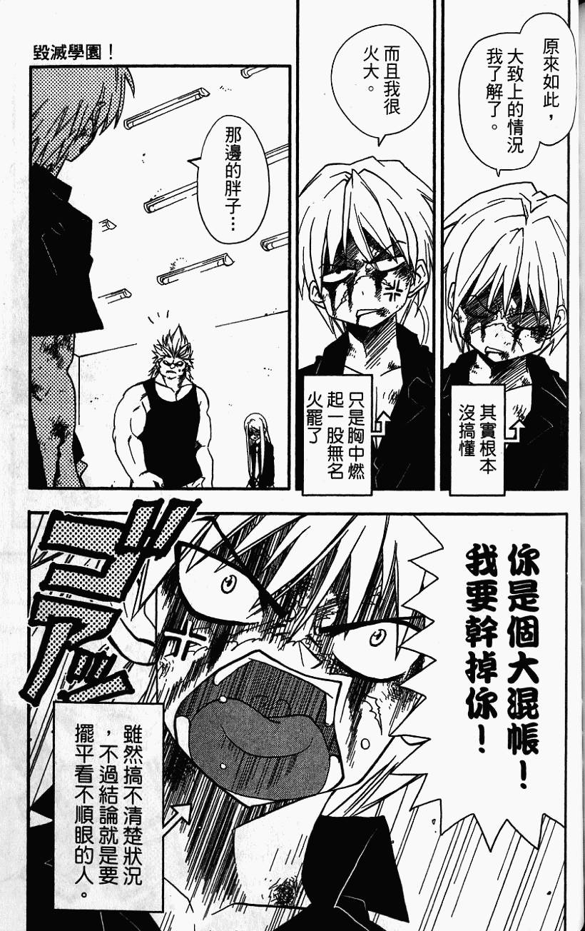 第186页