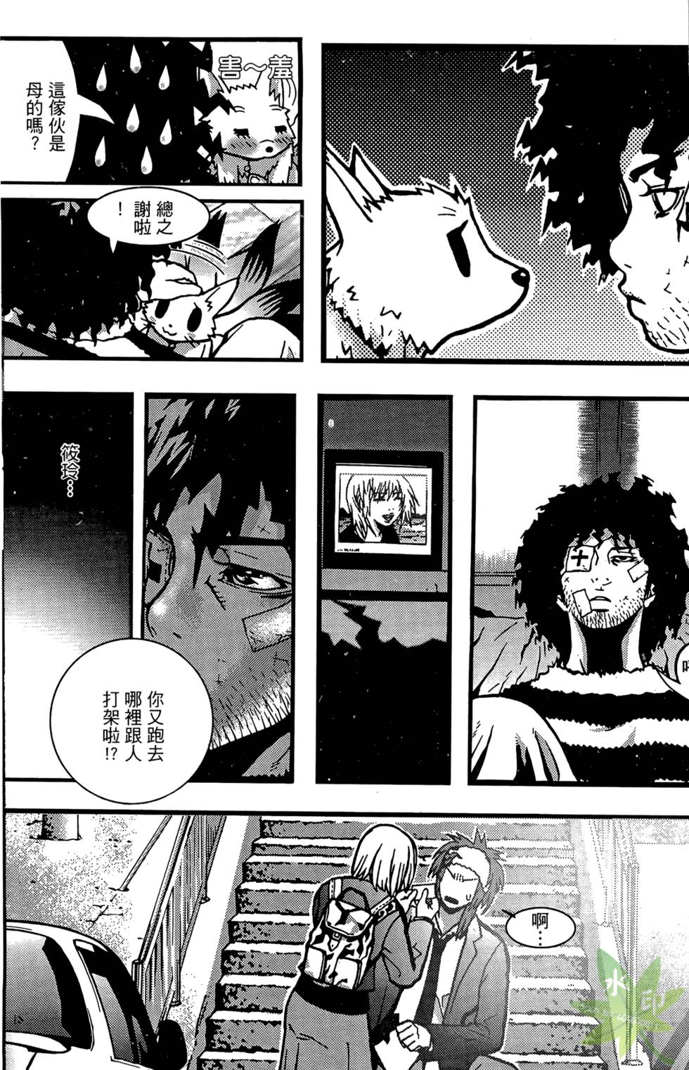 第15页