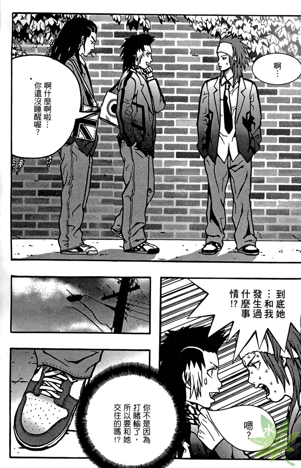 第62页