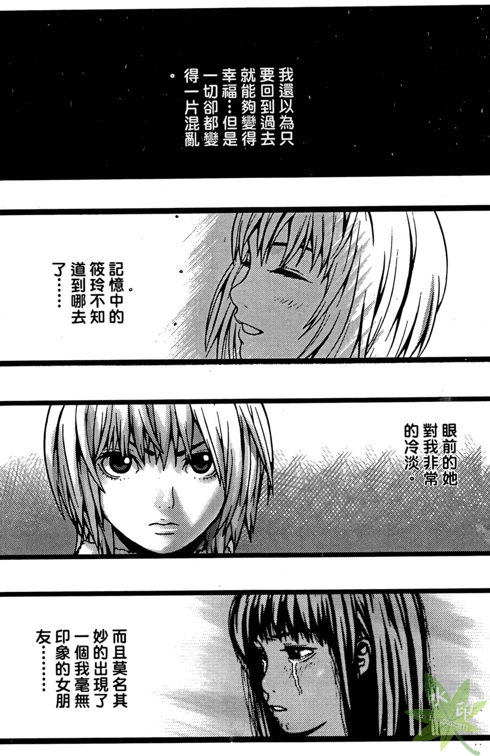 第65页