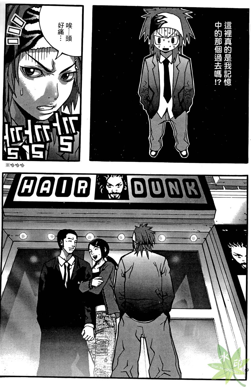 第66页