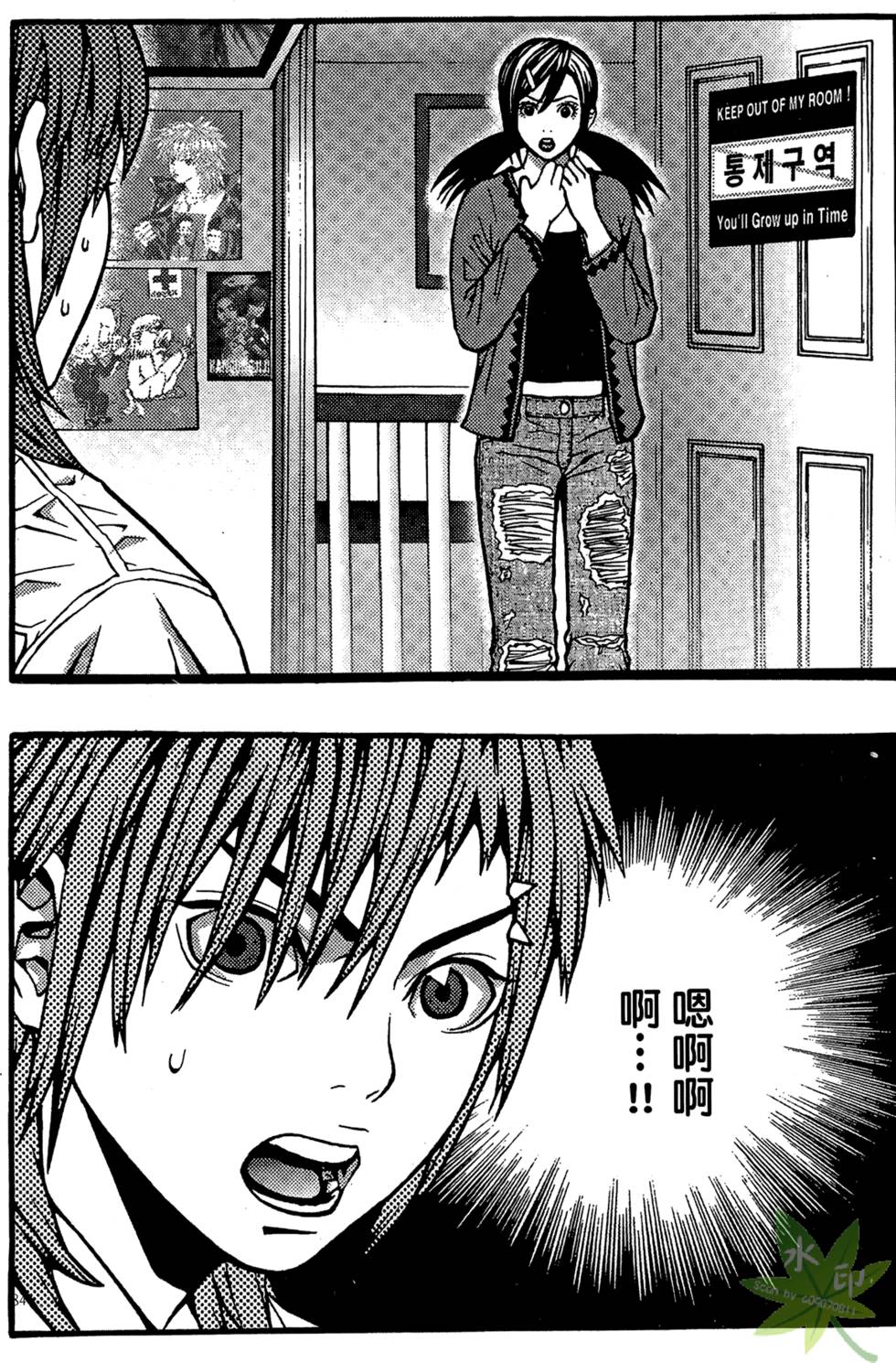 第81页