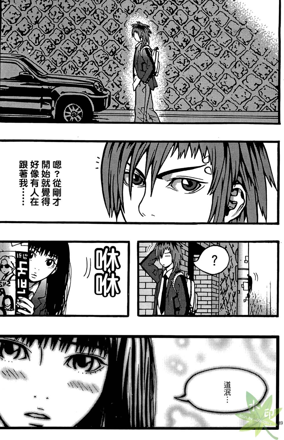 第86页